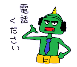 A demon's salaried worker sticker #2733943