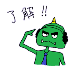 A demon's salaried worker sticker #2733944