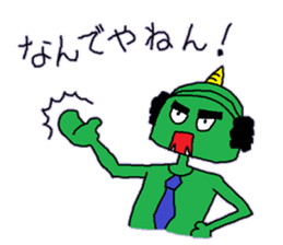 A demon's salaried worker sticker #2733945