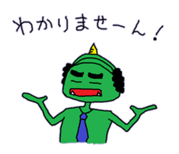 A demon's salaried worker sticker #2733948