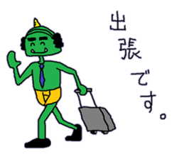 A demon's salaried worker sticker #2733950