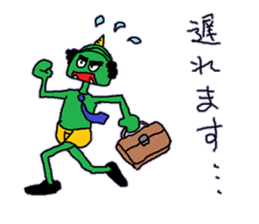 A demon's salaried worker sticker #2733951