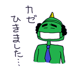 A demon's salaried worker sticker #2733953