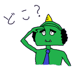 A demon's salaried worker sticker #2733956