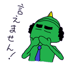 A demon's salaried worker sticker #2733957