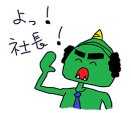 A demon's salaried worker sticker #2733958