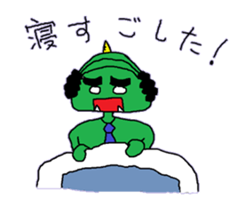 A demon's salaried worker sticker #2733959