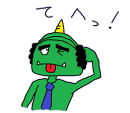 A demon's salaried worker sticker #2733962