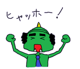 A demon's salaried worker sticker #2733963