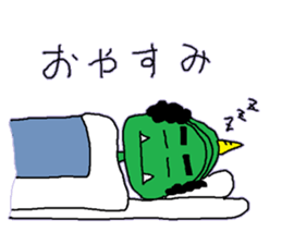 A demon's salaried worker sticker #2733966