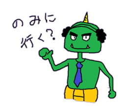 A demon's salaried worker sticker #2733967