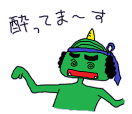 A demon's salaried worker sticker #2733968