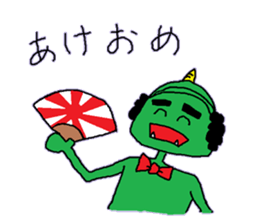 A demon's salaried worker sticker #2733969