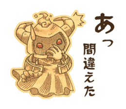 Satan & Hero sticker #2734058