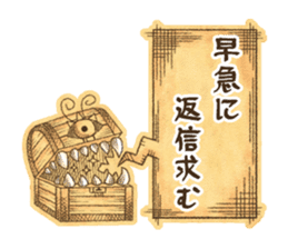 Satan & Hero sticker #2734060