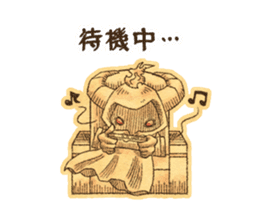 Satan & Hero sticker #2734063