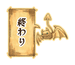 Satan & Hero sticker #2734065