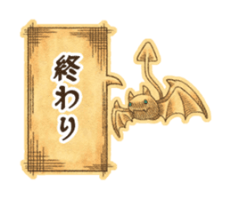 Satan & Hero sticker #2734065