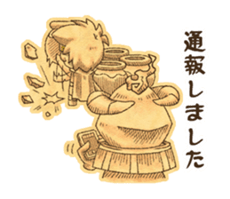 Satan & Hero sticker #2734067