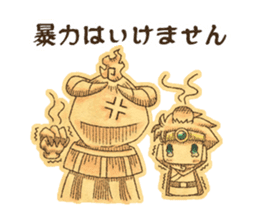 Satan & Hero sticker #2734070