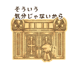 Satan & Hero sticker #2734071