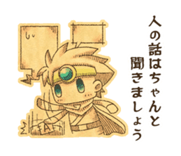 Satan & Hero sticker #2734072