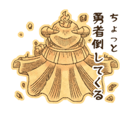 Satan & Hero sticker #2734073