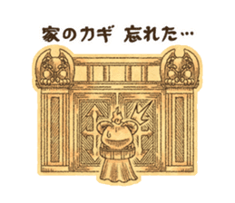 Satan & Hero sticker #2734075