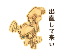 Satan & Hero sticker #2734080