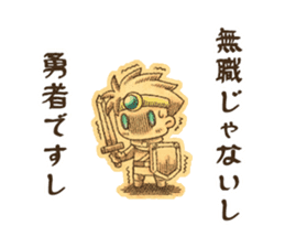 Satan & Hero sticker #2734088