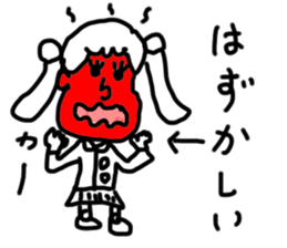 doodling part49 sticker sticker #2734252