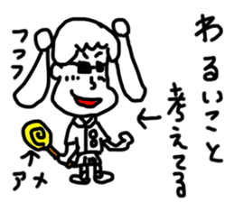 doodling part49 sticker sticker #2734253