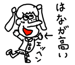 doodling part49 sticker sticker #2734255