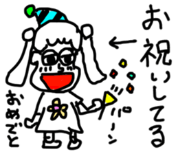 doodling part49 sticker sticker #2734256