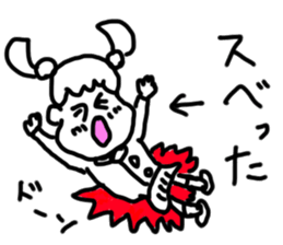 doodling part49 sticker sticker #2734259