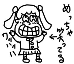 doodling part49 sticker sticker #2734260