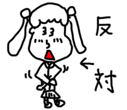 doodling part49 sticker sticker #2734264