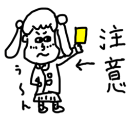 doodling part49 sticker sticker #2734265