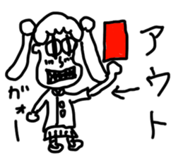 doodling part49 sticker sticker #2734266