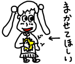 doodling part49 sticker sticker #2734267