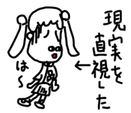 doodling part49 sticker sticker #2734272