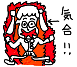 doodling part49 sticker sticker #2734273