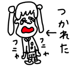 doodling part49 sticker sticker #2734274