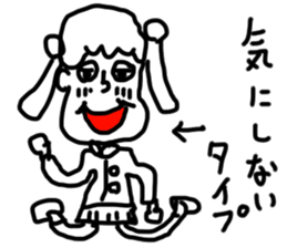 doodling part49 sticker sticker #2734280