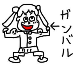 doodling part49 sticker sticker #2734282