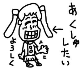 doodling part49 sticker sticker #2734283