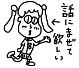 doodling part49 sticker sticker #2734285