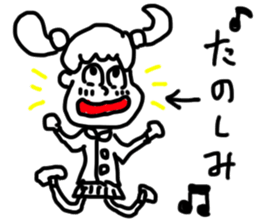 doodling part49 sticker sticker #2734286