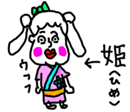 doodling part49 sticker sticker #2734289