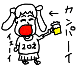 doodling part49 sticker sticker #2734290